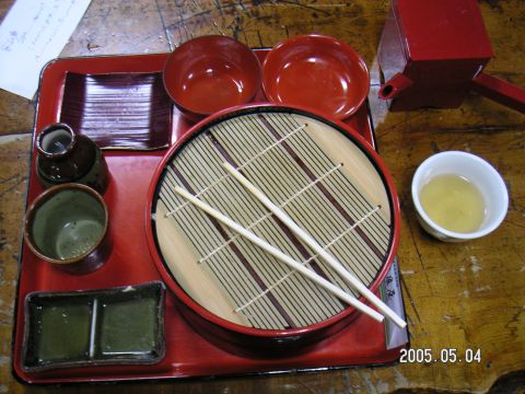 s_pict0251.jpg